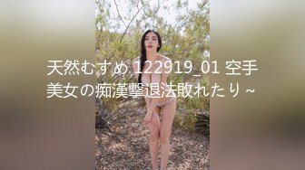 【新片速遞 】 ♈ ♈ ♈ 你喜欢哪个呢？【双女同笼】20小时合集！干完嫂子操表妹 还要在旁边挨操♈ ♈ ♈淫荡盛宴[18070MB/MP4/20:38:24]