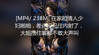 各种抓奸名场面集合☆【捉奸第一现场】☆抓小三大合集，各色良家女神狼狈瞬间 (2)