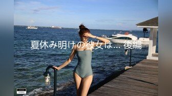 【新片速遞】&nbsp;&nbsp; 办公室跳蛋玩弄性感女下属✅身体很敏感 稍碰几下就出水了，一插进来秒变小荡妇，端庄优雅的外表与淫荡的样子超级反差[1.21G/MP4/45:28]