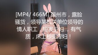 天津空港小姐姐第一次后入-大学-肛交-敏感-肥臀