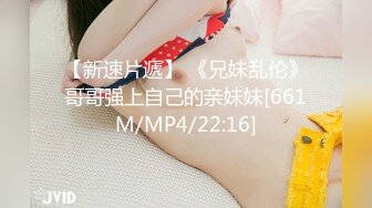 (中文字幕) [NSFS-049] 新・償い6 許してもらうために身も心も捧げた妻 長瀬麻美