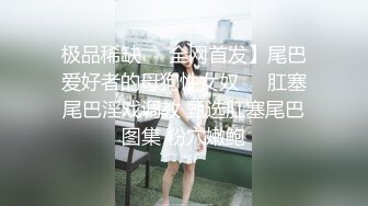 【妖精霍霍】从家中阳台到户外野战，还要车震，极品尤物御姐，美乳白虎，彻底放飞了自我 (6)