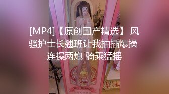 我害羞校花级小美女穿着空姐制服黑丝和排骨男友在房间啪啪妹子咋会看上这男的一点都不帅