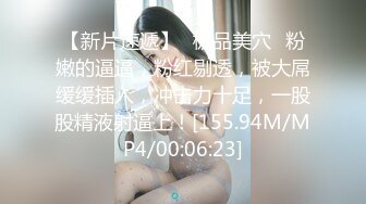 03年单女小炮友 骚B紧紧的