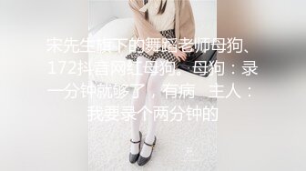 高能预警③极品身材颜值巅峰比女人还好看超骚外围T娘【紫苑】直男最爱3P啪啪叫声好听，一个正常男人都想上她 (1)