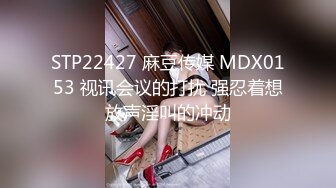 [MP4/ 396M] 剧情调戏制服保洁，黑丝美腿大奶，来一炮释放释放，撩的少妇好想要