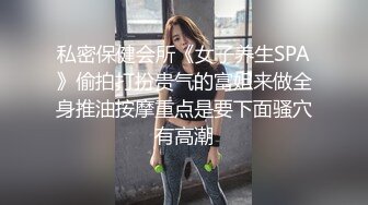 美女同事的饮料里放了催情药 药效上来直接要操B 老公来电话都不接了