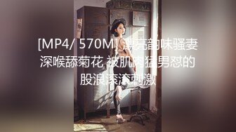 大肚腩胖老总尝鲜玩弄外籍混血美女