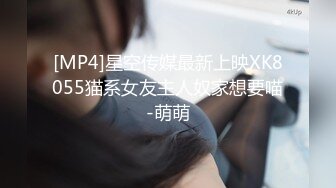 【新片速遞】画面唯美，声音治愈，据说可催眠，南宁小少妇拍给我看，这两瓣阴唇 好看吗~ [37M/MP4/02:00]