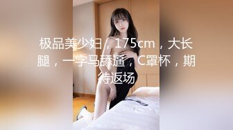 [MP4/ 1.06G] 锤子探花，老大带了个钮回宾馆玩，会抽烟酷酷的妹子，你别说还挺好看，不知道怎么征服她