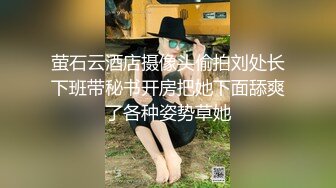 爱健身一字马极品美女，体力不够让我大战第二回合