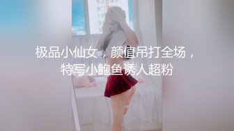 原创前女友喜欢在上面