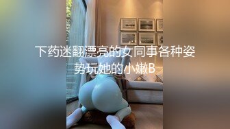 极品微胖良家小姐姐，多肉可爱美丽