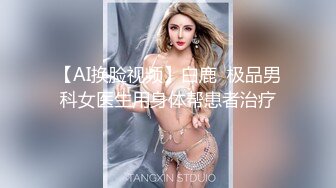 寻花偷拍系列-男主3500约操身材苗窕的洋装美女…