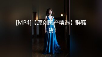 极品反差淫婊！OF火爆NTR顶级绿帽骚妻【牛奶巧克力】最新私拍，参加淫乱俱乐部品味各种猛男3P乱交 (26)