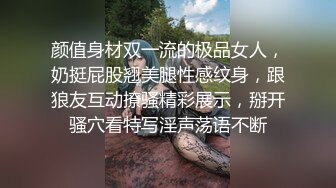 风骚的小少妇在家自己发骚，全程露脸情趣诱惑，掰开骚逼给狼友看特写，听狼友指挥揉奶玩逼，淫声荡语不断