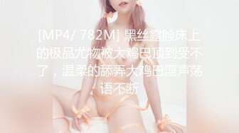 超嫩的三个姐妹花 脱光光一起撅着屁股等你后入 个个极品炮架~无敌嫩鲍~啪啪