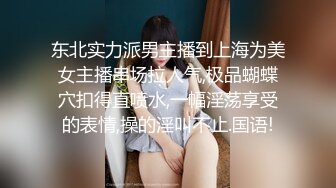 深圳服装店小女神2微露脸