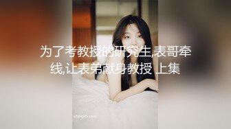 SB小两口电脑中毒小媳妇一丝不挂光溜溜裸体在电脑跟前还拿手机自拍老公打游戏看到不看一眼