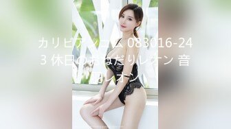 香蕉视频 xjx-0046 美艳医师-小糖糖