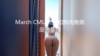 -巨乳伪娘七七高颜值4猫耳朵 黑丝情趣内衣 女上位爆插