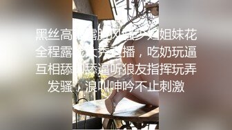 【新片速遞 】 孕妇 在家被无套输出 内射 肚子这么大了真要悠着点 不能太用力 [213MB/MP4/07:14]