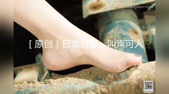 ✿超颜值极品✿颜值巅峰唯美女神〖狐不妖〗穿上性感情趣内衣主动送上门给已婚高管操高冷御姐女神被操到神魂颠倒