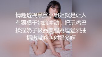 无人后继43灰短裙抄底