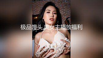 OnlyFans亚裔大奶鹅蛋脸高颜值网黄naomiii 二