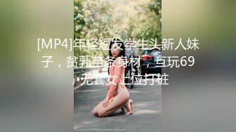 男人们的快乐合集