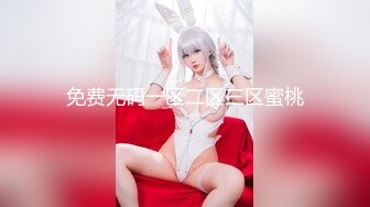 【新片速遞】&nbsp;&nbsp;这双腿生来就是为了做炮架的❤️女孩：想要想要哥哥，再插进去一点，啊啊啊哦哦哦哦 [30M/MP4/02:03]