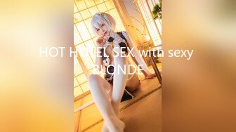 HOT HOTEL SEX with sexy BLONDE