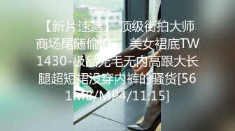 再传一个露全身撸管射内裤上的视频还能上热门么？