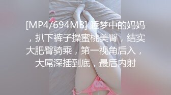 小美女赤裸裸按摩肉体玩弄鸡巴，互相挑逗对方的性器官刺激欲望啪啪