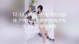 村里的大奶熟女电话二婶聊侃乱L：你别说了嘛。说着云南话，吃着鸡巴聊着天，骚死了❤️好喜欢，谁让你勾引儿子的 (8)