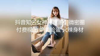 江苏联合职业技术学院情侣做爱私拍流出 全程女操男 手法和口活都一级棒