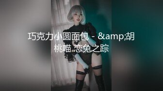 麻豆传媒正统新作MD207-治疗项目《三人行》情欲咨询师 双飞齐操蜜苏女神 高清1080P原版首发