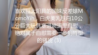 SPA养生馆，所有女顾客当着 最顶级极品的翘臀少妇，微露侧脸 声音很甜美