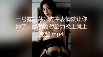 [MP4]STP32386 蜜桃影像传媒 PME109 饥渴御姐勾引快递员 白沛瑶 VIP0600