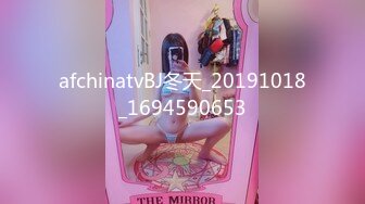 舔吸美丽幼师小少妇的BB