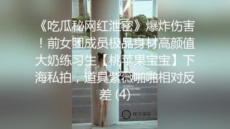 拍了妹子的屄后躲在门后拍她脸,妹子瞪着我翻白眼