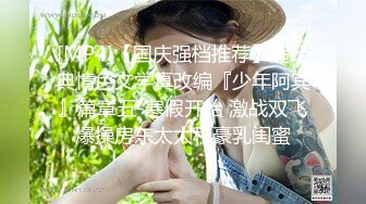 【新片速遞】 半糖【蜜桃臀被暴菊花】❤️好骚的大屁股啊~被大肉棒填满开发强烈抽插~骚水直流~滴满盘子❤️看得鸡儿火热朝天！[408M/MP4/58:46]