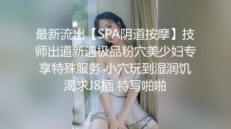 星空传媒XK8165性瘾骚女房车大战交警