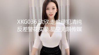 STP34210 前凸后翘魔鬼身材OF百万粉撸铁健身教练Ellie精彩剧情四部无套内射，房产女销售为了订金只好献逼给老板