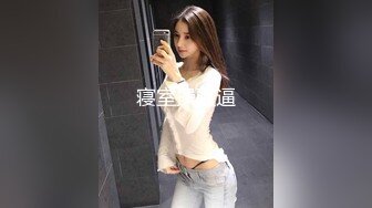 SWAG [LS-0014]意淫许久的老师 居然被我遇到害我忍不住... Chloehayley