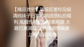 最新精品大片！XIUREN秀人网高人气90后嫩模小美女Lala突破极限宾馆3P上下洞齐开怀旧风格