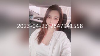 新合集~年末颜值女神回归【狗蛋】逼带跳弹~淫水滚滚~扣逼自慰秀【31V】 (17)