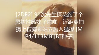 童颜巨乳91极品尤物一只小嘤嘤改名▌是桃桃呀 ▌酒店爆艹纹身小桃桃 内射极品女神美鲍