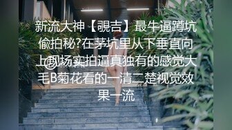 麻豆传媒-幸运裸体家政妇激情抽插抚慰心灵-蜜苏