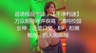 轻熟人妻口交